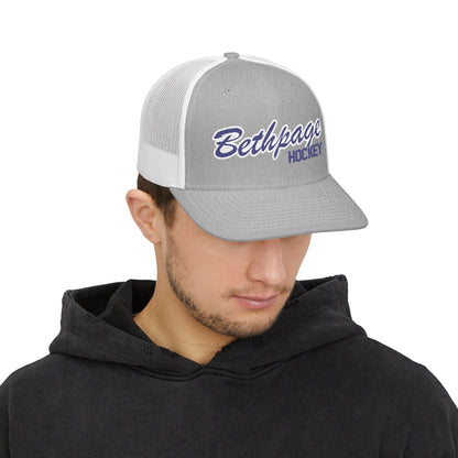 (2010 Logo) Snapback Trucker Cap (Embroidery)